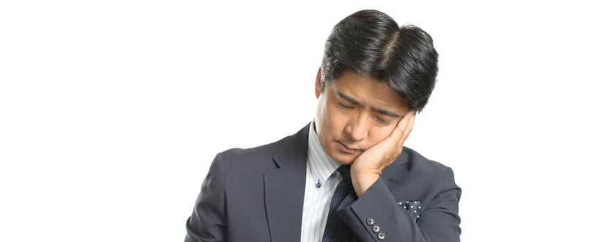 What is a Root Canal Treatment? What is a Root Canal Treatment?